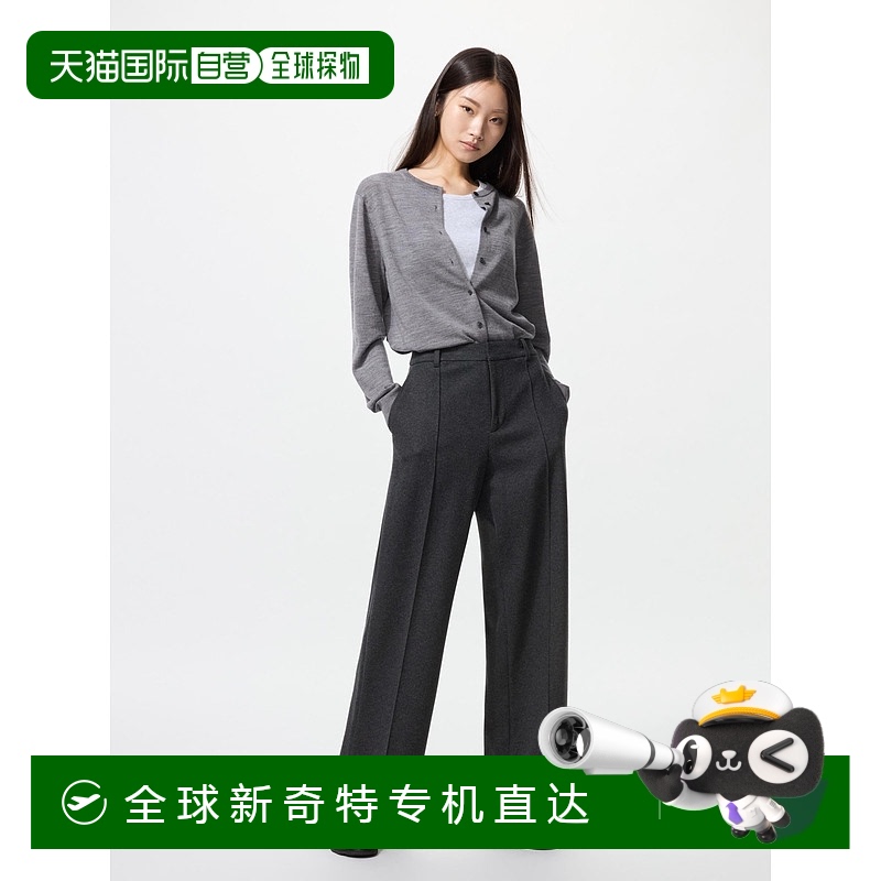 日本直邮【日本直邮】UNIQLO女款牛仔裤479285-08优衣库