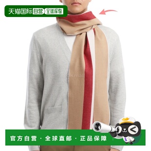 围巾 U866 韩国直邮BALLY MSC02ZWO161
