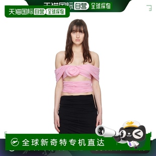 粉色抽褶上装 香港直邮潮奢 女士 magda 234424露肩针织 butrym