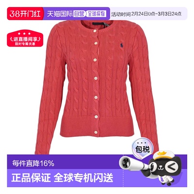 香港直邮POLO RALPH LAUREN 女士针织衫 211971868503 SS2026