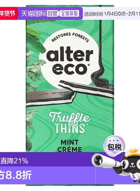 香港直邮Alter Eco,Truffle Thins，有机黑巧克力棒，薄荷奶油味2