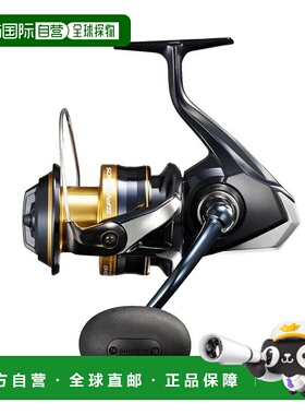 日本直邮Shimano 21 Spheros SW 5000HG 043610