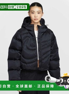 韩国直邮NIKE NIKE 耐克运动装 Swoosh 系列 Therma Fit 大号羽绒