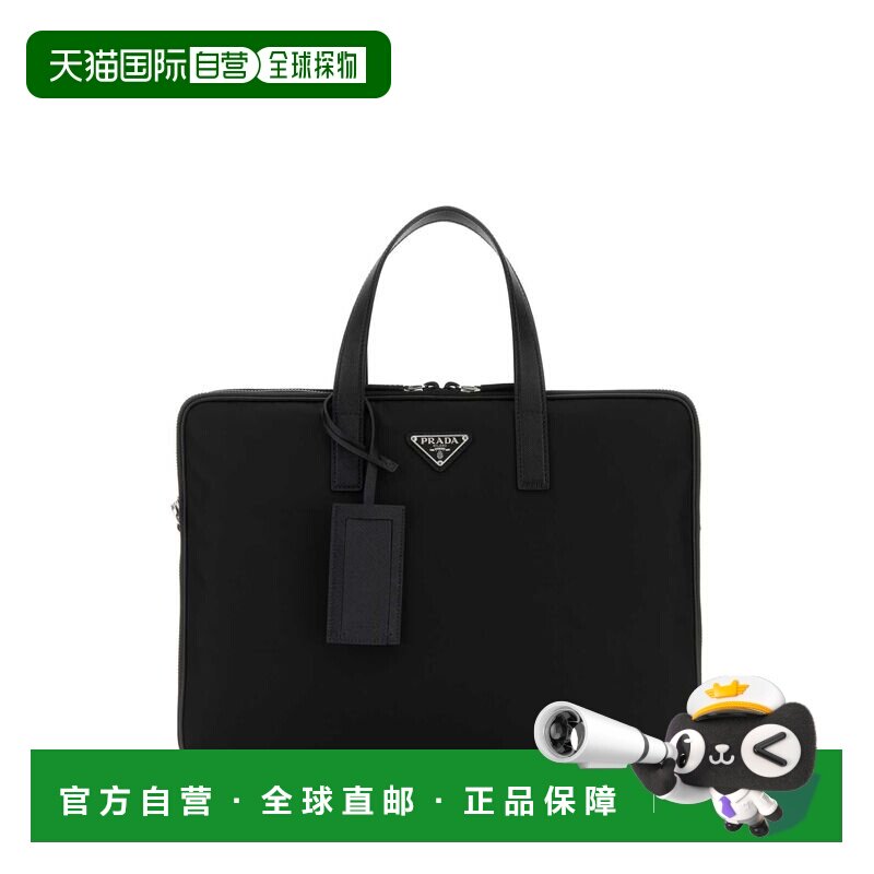 1h可退 香港直邮Prada 普拉达 男士 BORSE A MANO 手提包 2VE005V