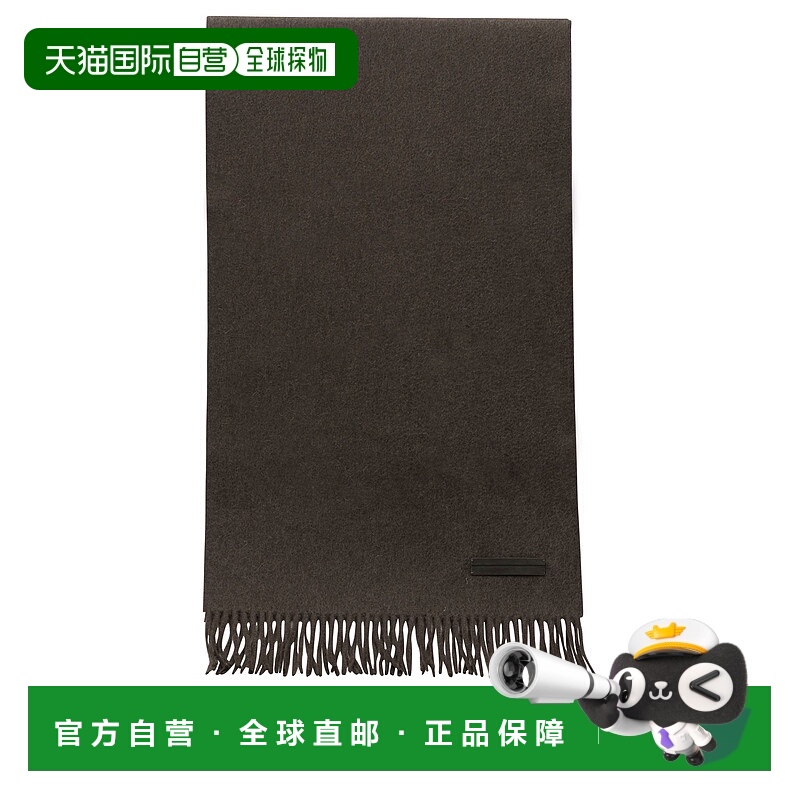 1h可退 香港直邮zegna 杰尼亚 男士 围巾 Z8L41SA826N brown棕色