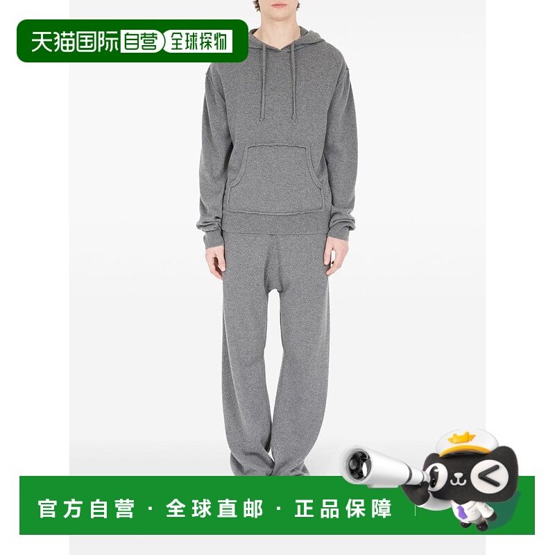 香港直邮MAISON MARGIELA 男士针织衫 S50GU0223M13060854M卫衣