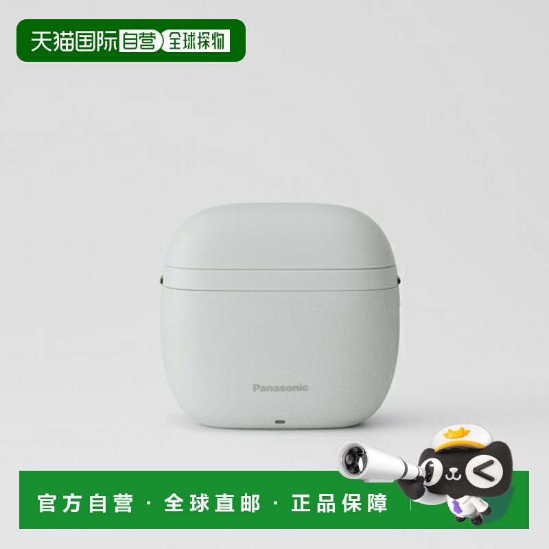 日本直邮松下 ES-P330U-H 电动剃须刀Lamdash 掌上型3 刀片喷雾ES