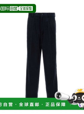 香港直邮PRADA 男士休闲裤 UP0350SOOO172SF0SVF AW2025 蓝色