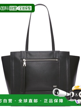 自营 dkny帕克斯大号手提包-黑色/银色 美国奥莱直发唐可娜儿