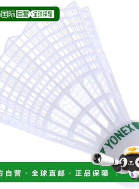 日本直邮【】Yonex尤尼克斯羽毛球MAVIS 40P 6个SLOW22~33℃M-40P