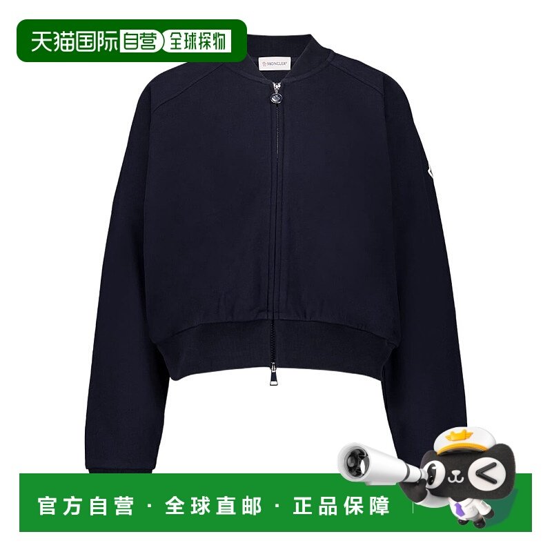 1h可退 香港直邮Moncler 盟可睐 女士 长袖拉链卫衣 K10938G00017,女装/女士精品,风衣,淘宝优惠券,粉丝福利购,淘宝优惠卷