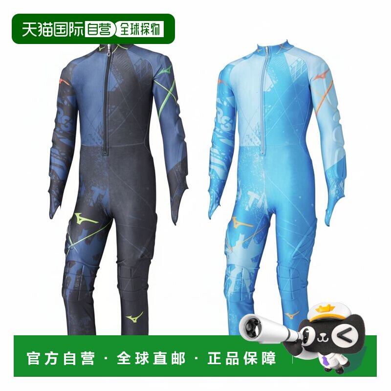 日本直邮滑雪青少年滑雪服 GS 连体滑雪服