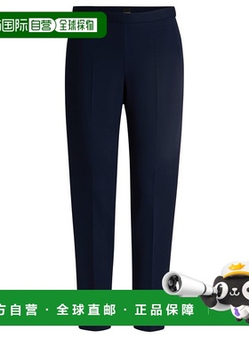 自营 bossRegular-fit trousers with front crease - dark blue