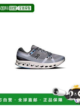 1h可退 香港直邮On 男士 Cloudsurfer 2 运动鞋 3MF10120074