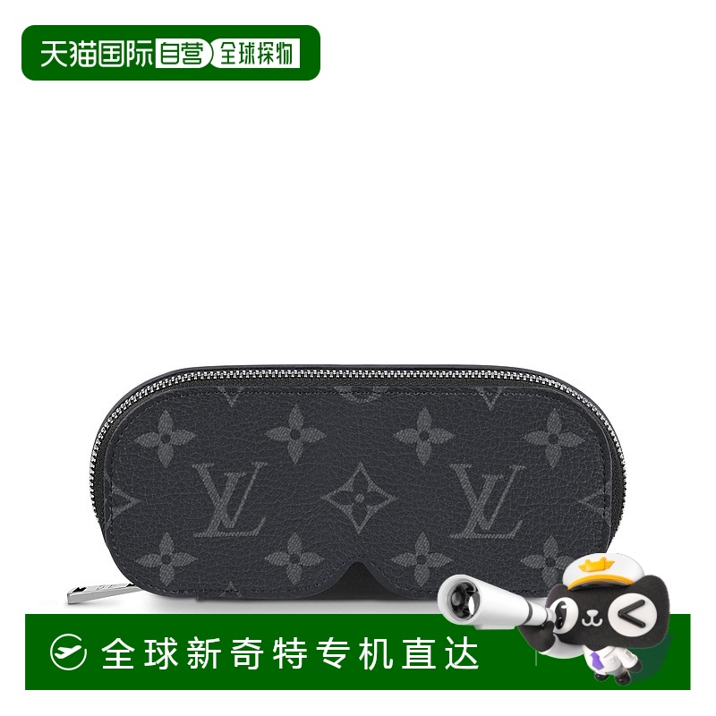 1h可退 欧洲直邮LV/路易威登 男士SUNGLASSES POUCH 大号眼眼镜盒