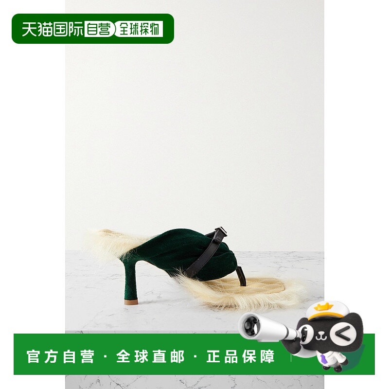 1h可退 香港直邮潮奢 Burberry 巴宝莉 女士 人造皮草皮革边天鹅