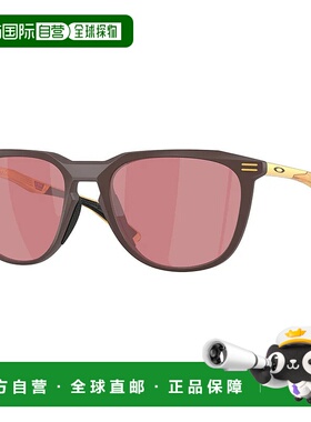 香港直邮OAKLEY Thurso 太阳镜 中性欧克利运动