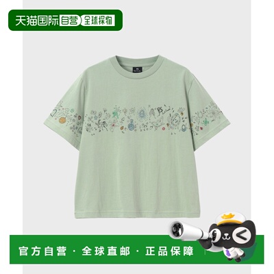 1h可退 日本直邮Paul Smith 女装 doodle art 手绘风半袖T恤 1654