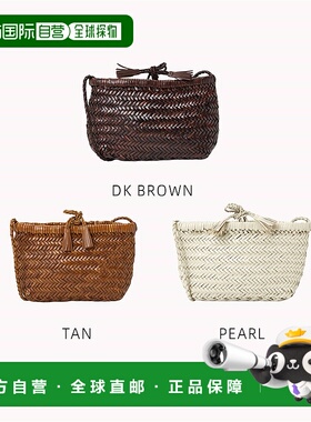 1h可退 韩国直邮DRAGON DIFFUSION 8938 TAN 女士 肩包日常编织包