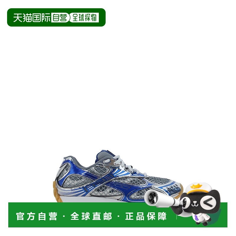 1h可退 香港直邮Bottega Veneta 葆蝶家 女士 Orbit 运动鞋 75591