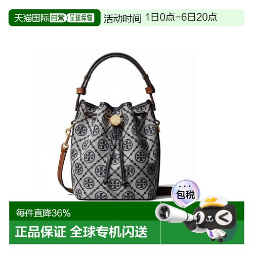 香港直邮Tory Burch 专柜款 T Monogram迷你徽标印花女士手提斜挎