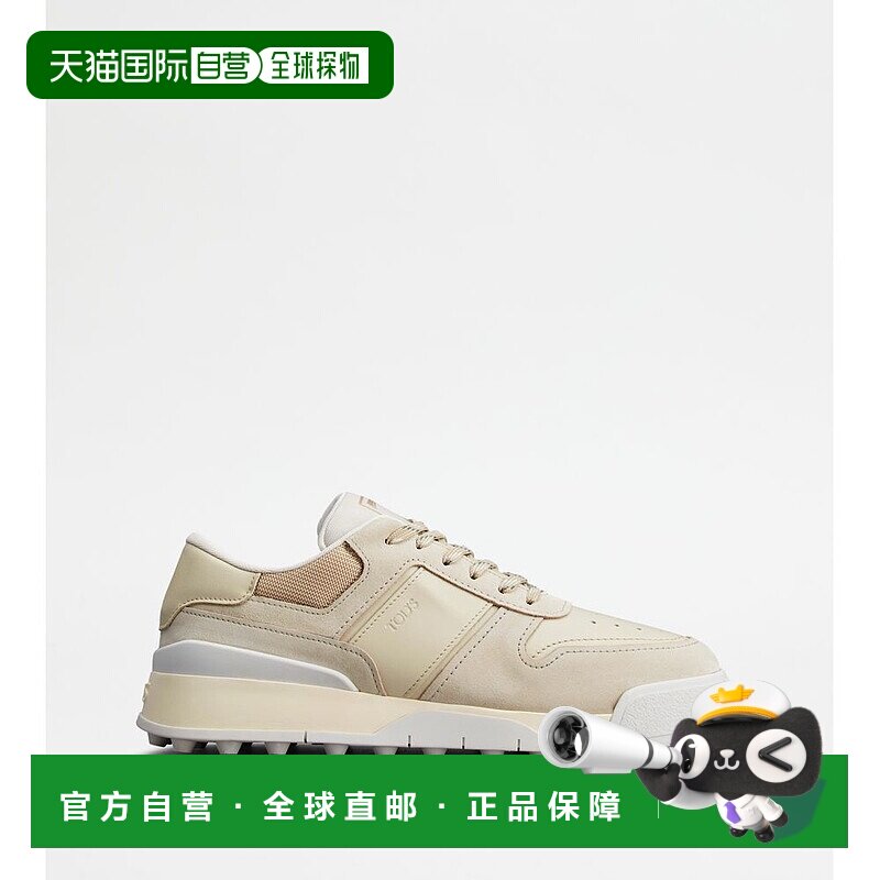 自营Tod's Sneakers in Suede and Smooth Leather - off white;b