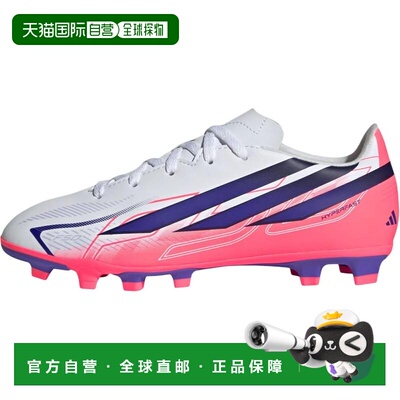日本直邮adidasF50 Hyperfast Club 轻盈时尚 低帮 足球鞋 白粉色