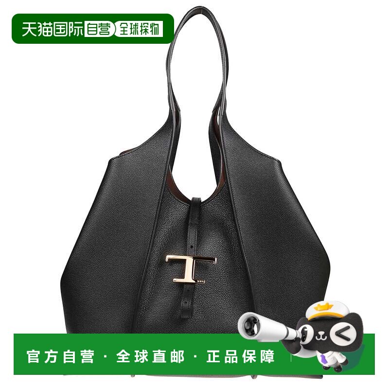 自营tod's中号Tsb结构化皮革托特包-黑色 美国奥莱直发单肩包