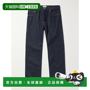 香港直邮AGOLDE A7031601rinse 男士 直筒牛仔裤 Magnus 1h可退