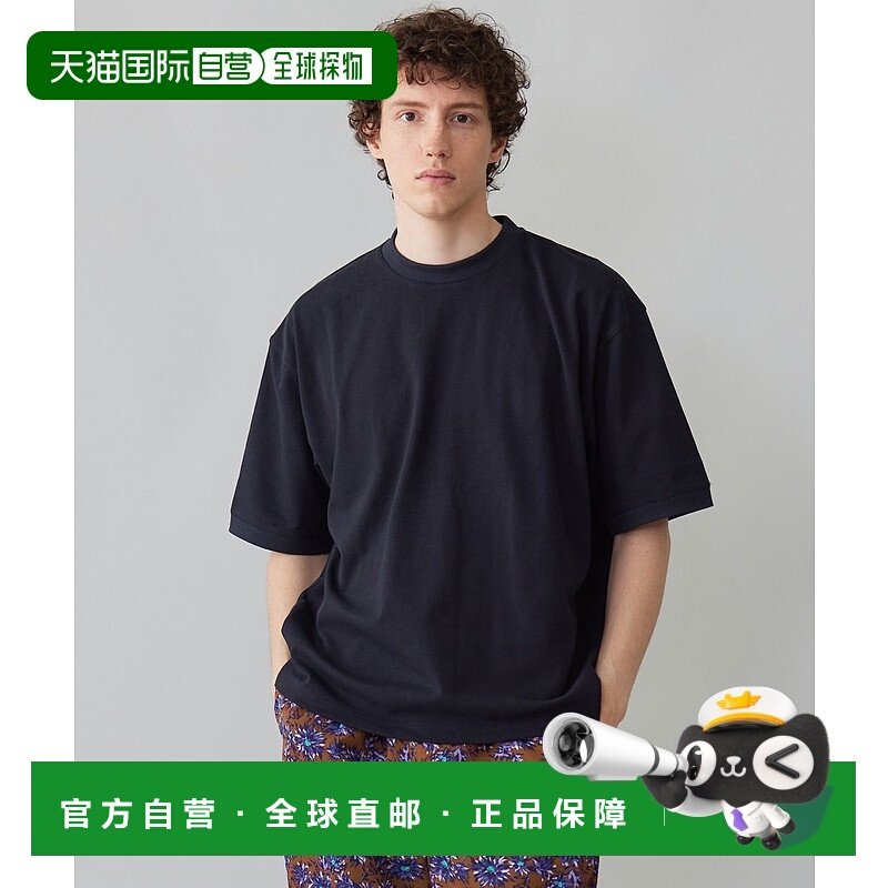 1h可退 日本直邮UNFILO男装宽松PLAX鹿の子T恤抗菌防臭 KKUOCM032