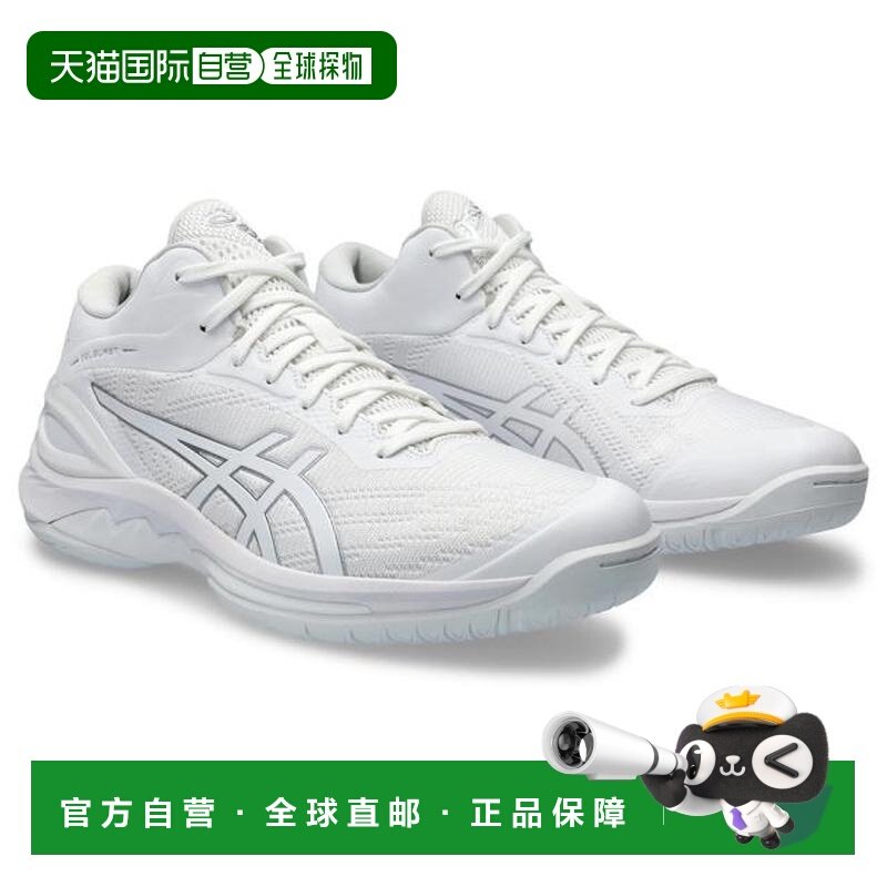 日本直邮ASICS 巴斯篮球鞋 GELBURST 28 轻量稳定中帮运动鞋 白色,运动鞋new,篮球鞋,淘宝优惠券,粉丝福利购,淘宝优惠卷