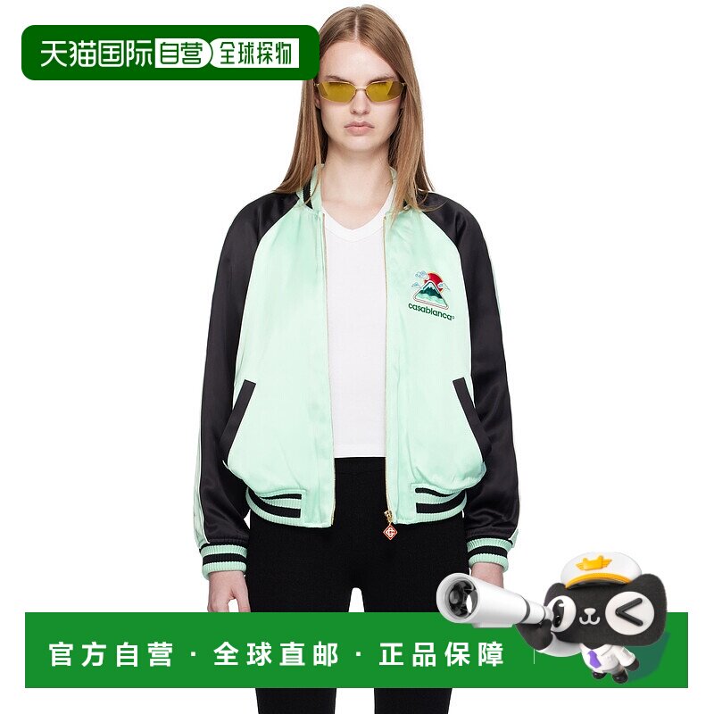 1h可退 香港直邮潮奢 Casablanca 女士 绿色 & 黑色 Embroidered