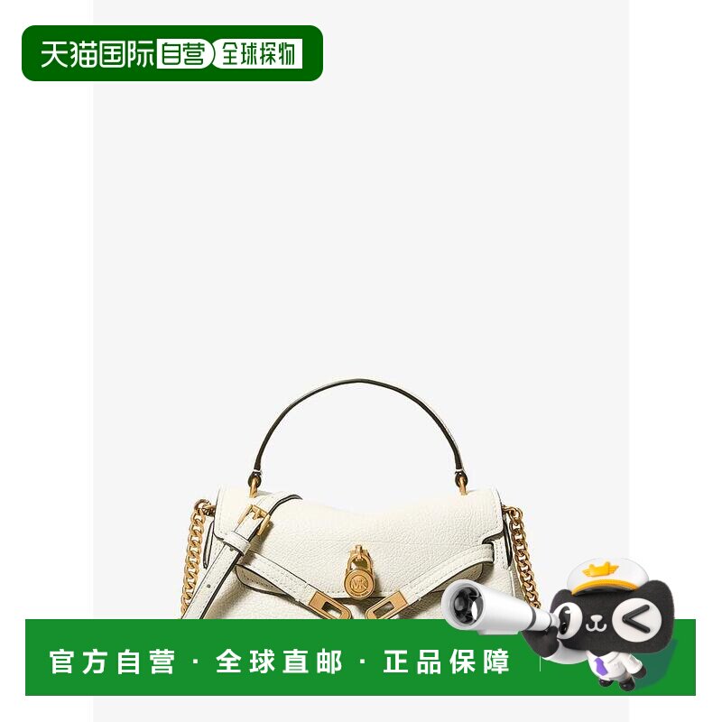 美国直邮michael kors 女士 单肩包手提包斜斜挎包【付后1h可退】