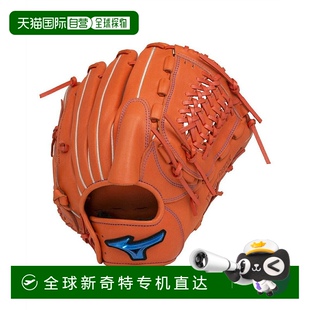 MIZUNO 投手手套 日本直邮日本直邮 野球软式 蓝色 1AJGR27901