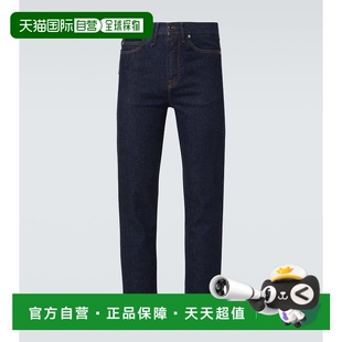 香港直邮潮奢 布里奥尼 1h可退 Brioni 男士 中腰直筒牛仔裤