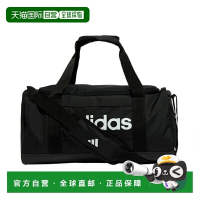日本直邮阿迪达斯 Linear Duffel S 男女通用运动背包[JE8343 KUK