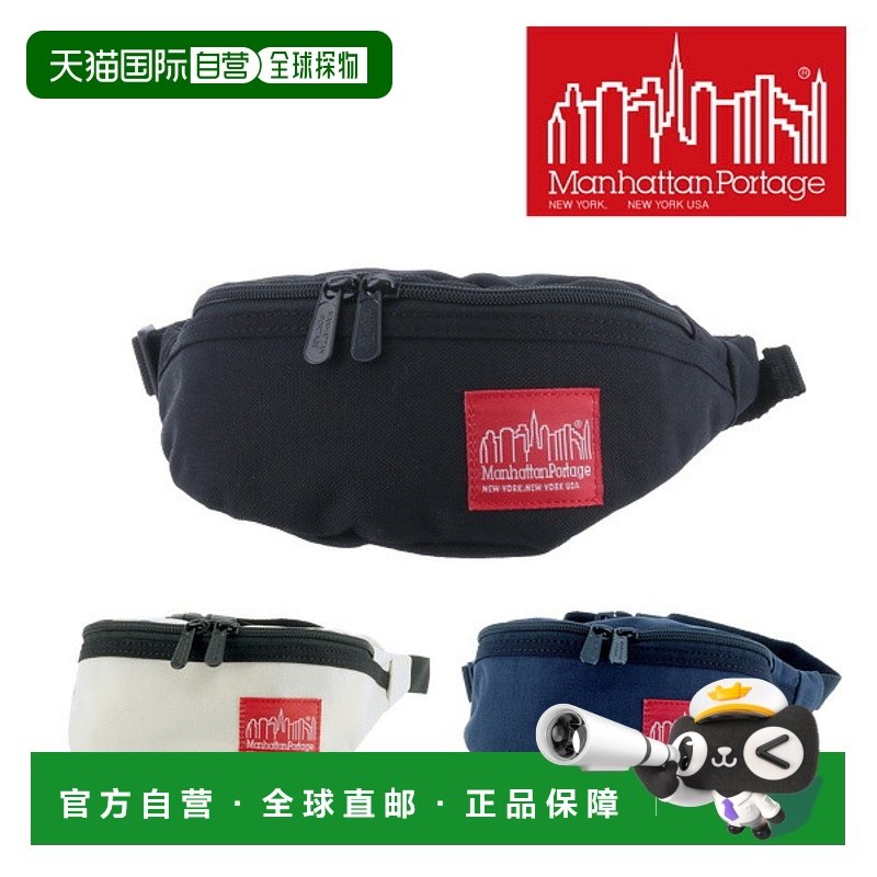 1.�ڡ�1.�֥�å� �������������������줱���� �ձ�ֱ��Manhattan Portage MP7100 ��Ů����б������ɼ�Լ����