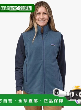 韩国直邮PATAGONIA 女士棉马甲24SS Womens Classic Microdini Ves