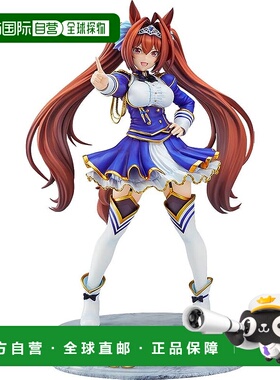 【日本直邮】Max Factory 手办・娃娃 赛马娘 大和赤骥 M04339