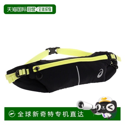 日本直邮日本直邮 Asics Under4 Pouch Wellness 跑步包 [3013A15