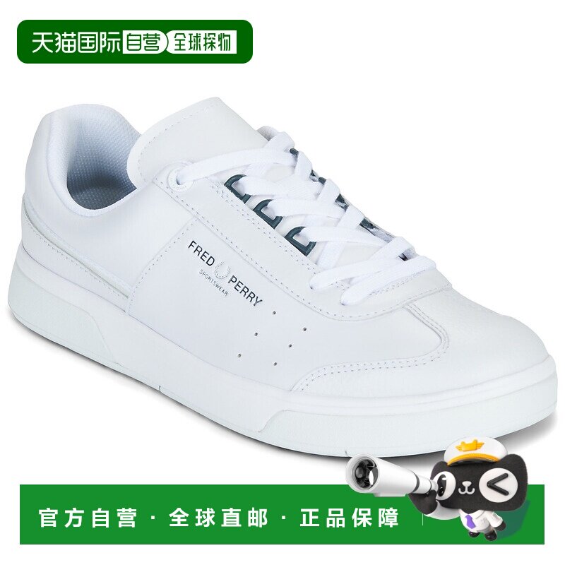 欧洲直邮Fred Perry鞋子男低帮板鞋白色Leather运动鞋男鞋B302