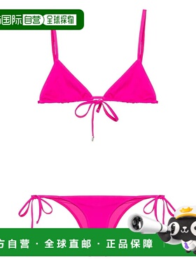 1h可退 香港直邮The Attico 女士 系带分体泳衣 243WBB11PA15