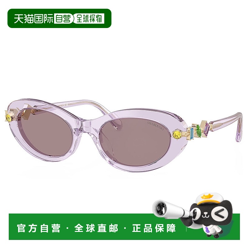 自营Swarovski  SK 6042 1079LA 53mm Womens Oval Sunglasses -