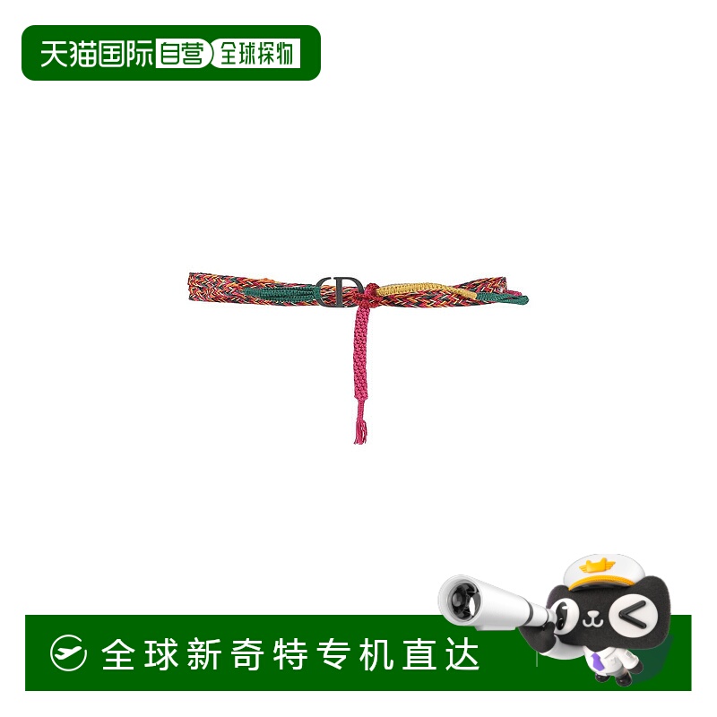 1h可退 香港直邮潮奢 DIOR 迪奥 女士 皮带 pink粉色 舒适时尚