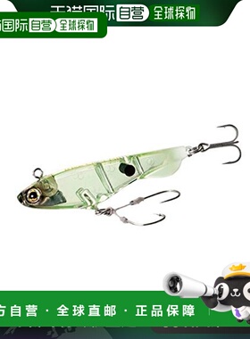 【日本直邮】SOARE Rise Shot系列路亚饵假饵DI 46HS XK-S46S 008