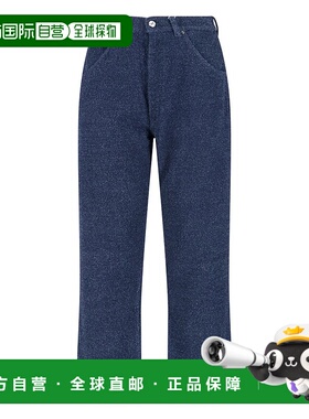 香港直邮VIVIENNE WESTWOOD 男士牛仔裤 休闲裤3902000NW0185K211