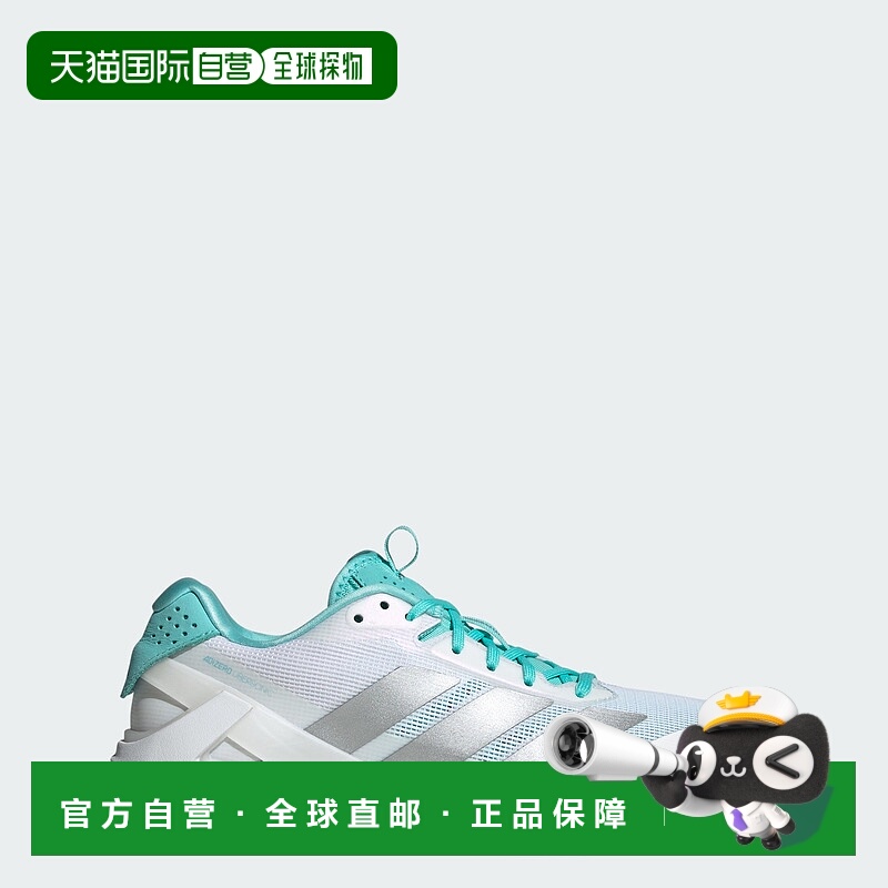 自营Women's adidas Adizero Ubersonic 5 Tennis Shoes - cloud