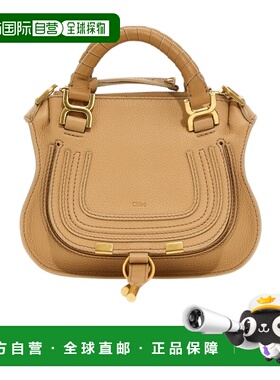 香港直邮CHLOÉ 女士单肩包 C23SS595I31281 SS2023 棕色 CHLOÉ MA