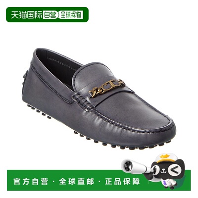 自营 tod'sTOD的Gommino皮革Loafer-灰色 美国奥莱直发豆豆鞋男鞋