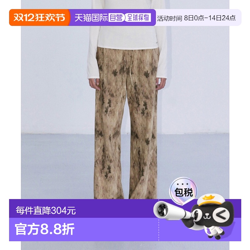 韩国直邮EN OR 女士女装休闲裤BDFWPT001BG SMUDGE VELOUR BANDING